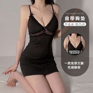 女士睡裙家居服 内衣性感露背蕾丝拼接加胸垫深诱惑修身