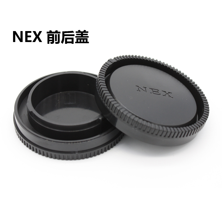 适用索尼NEX机身前盖+镜头后盖E卡口前后盖NEX3/A7/A6400/A9/A7R3