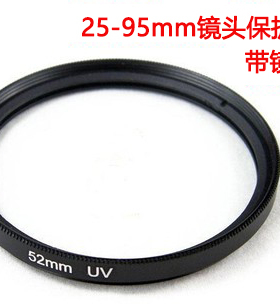 UV滤镜保护镜25 25.5 27 28 30 30.5 34 35.5 37 39 40.5 43 46mm