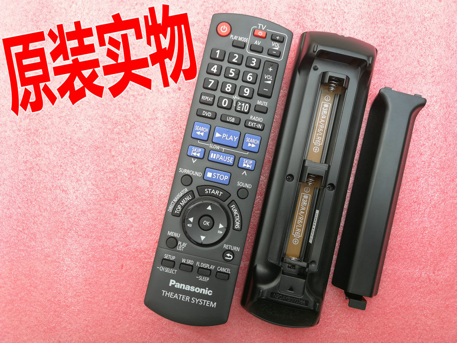 适用松下音响系统遥控器SA SC-PT980 SA-HT5500HT886 HT866 PT480