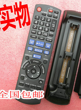 原装松下DVD HOME遥控器SA-HT336 SA-HT80 SA-HT930 HT3600 HT869