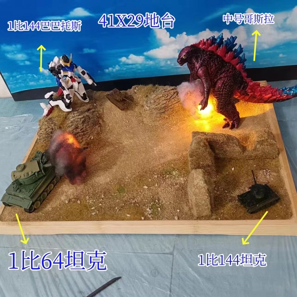 战争地台微景观车模兵人军模手办摆放地台山水荒野造景可定制成品