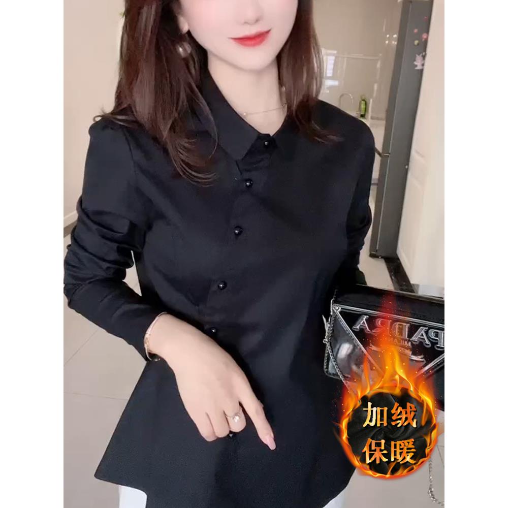 2025秋冬新款加绒加厚翻领纯棉长袖衬衫女职业通勤OL衬衣百搭上衣