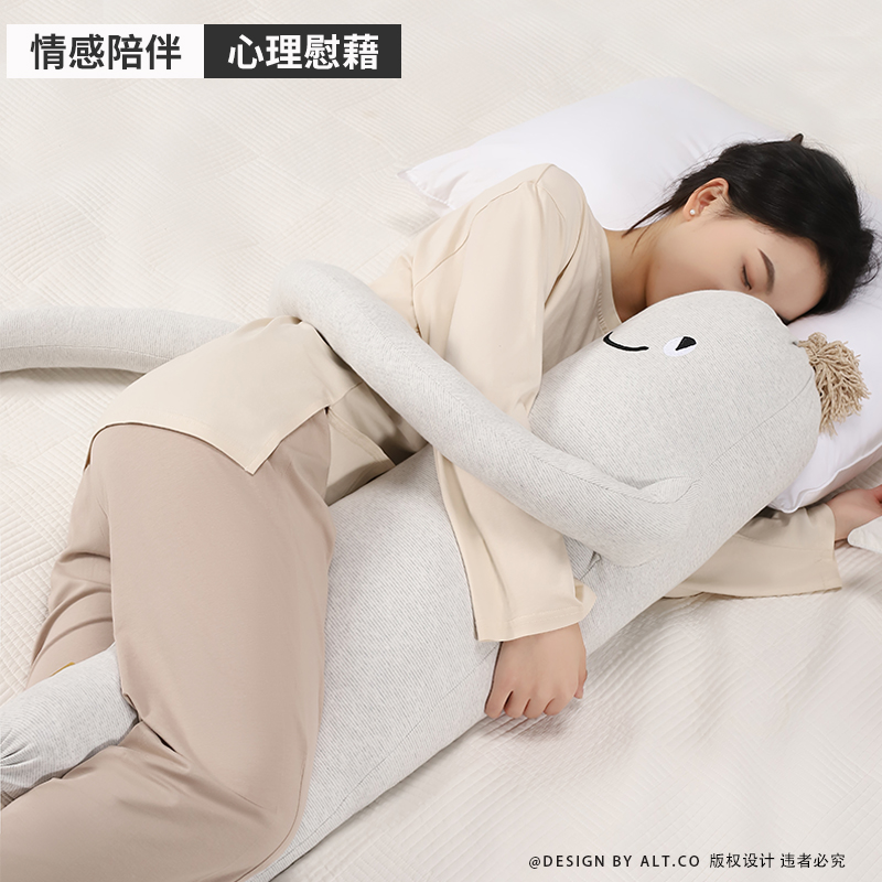 长条抱枕公仔儿童女生睡觉抱夹腿