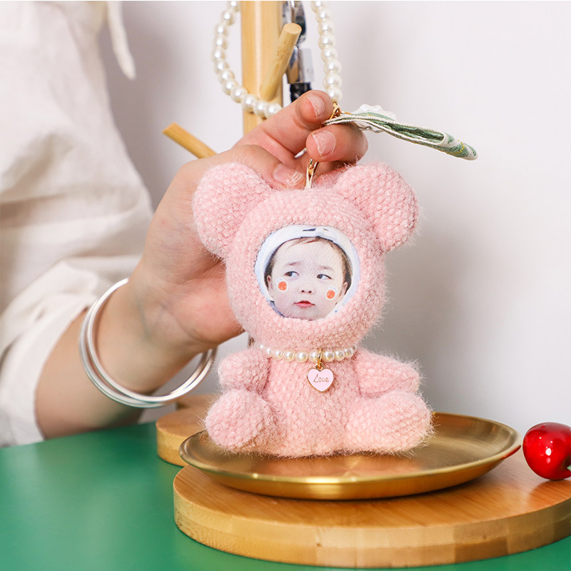 可爱宝宝照片钥匙扣链定制diy创意情侣人头像玩偶公仔包挂件定做
