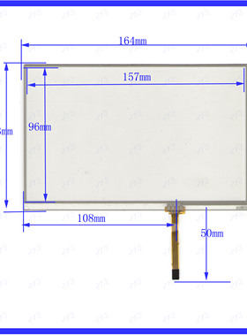 A1957A 工控触摸 164*103手写外屏幕玻璃四线电阻 164*103mm
