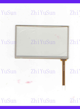 用于恒莫斯 SY-43-12WK触摸手写外屏幕玻璃质量好 SY4312WK