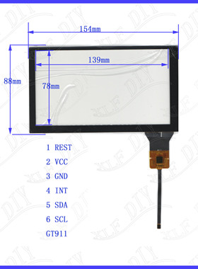 154*88电容触摸手写6.2寸外屏幕玻璃6PIN质量好灵敏度高GT911