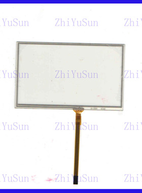 M5014 通用电阻触摸手写外屏幕玻璃质量好  5寸