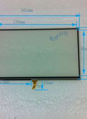 7寸电阻触摸屏纽曼 S720 E路航 X10 外屏 通用 昂达 4线电阻触摸