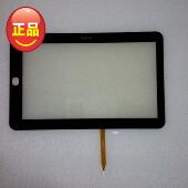 用于步步高H6触摸手写外屏幕玻璃 质量好灵敏度高现货供应