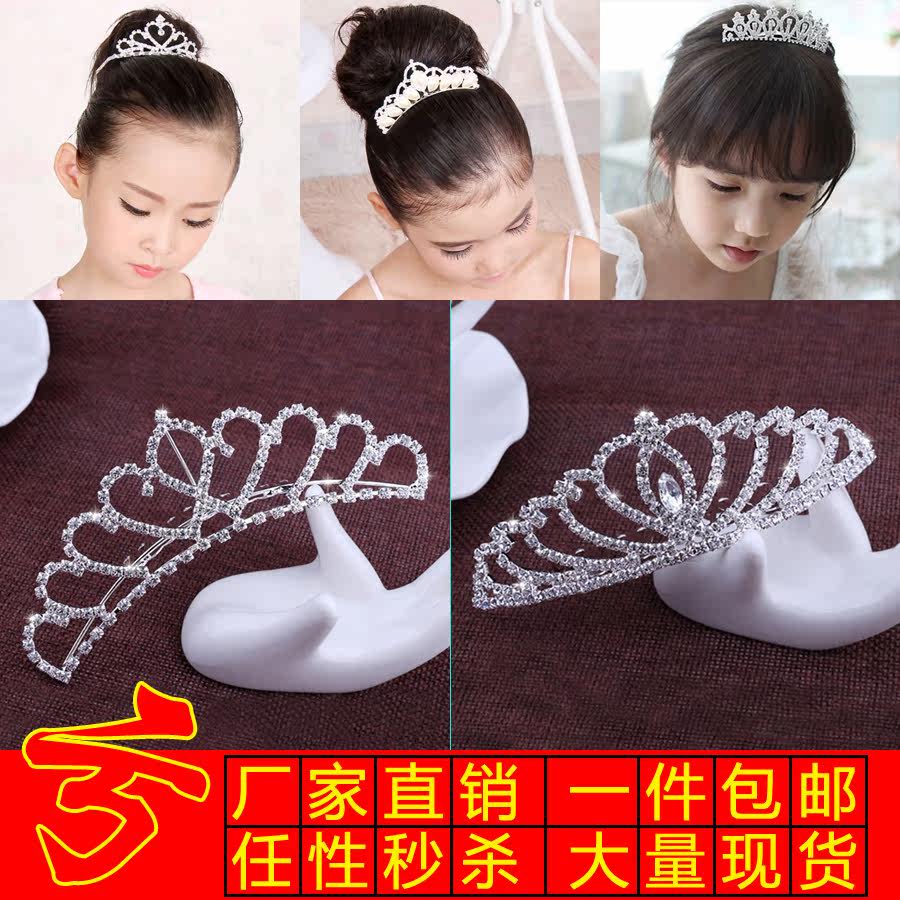 Accessoire cheveux en autre - Ref 1200780 Image 15