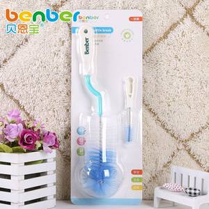 旋转婴儿尼龙贝恩宝奶嘴母婴用品刷玻璃奶瓶刷清洁刷高温消毒产品