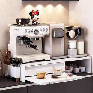 收纳置物架水金属收纳杯子茶杯吧台架子桌面家用台面厨房抽屉