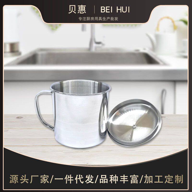 口杯带带盖饮水茶缸大容量把茶水