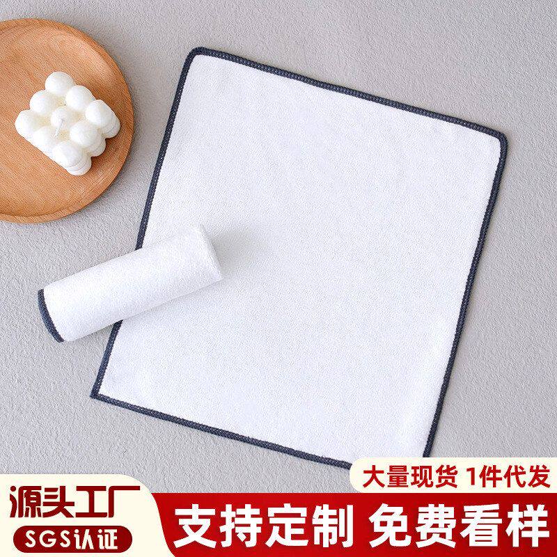 小方巾吸水加厚*纤维美容美发磨绒厂家超细 30cm方巾30白方巾