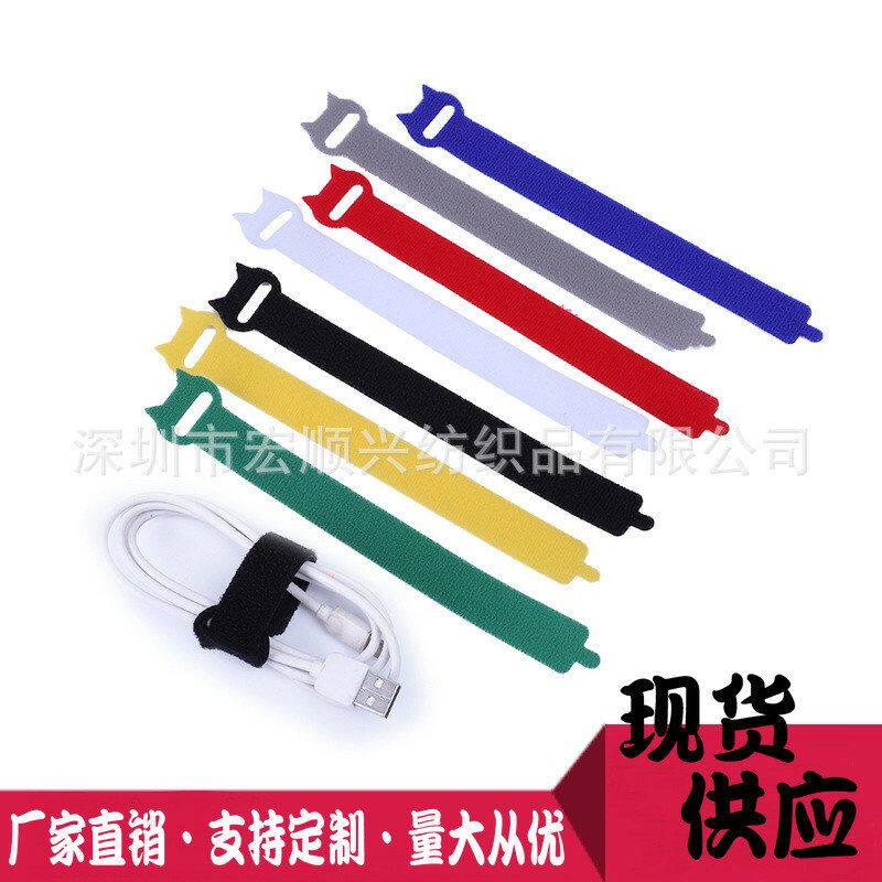 T数据线魔术贴 扎带头型猫针孔扎带型电子背对背魔术贴现货