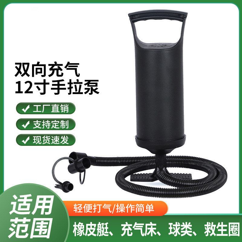 气球床垫游泳池充气船手动橡皮艇