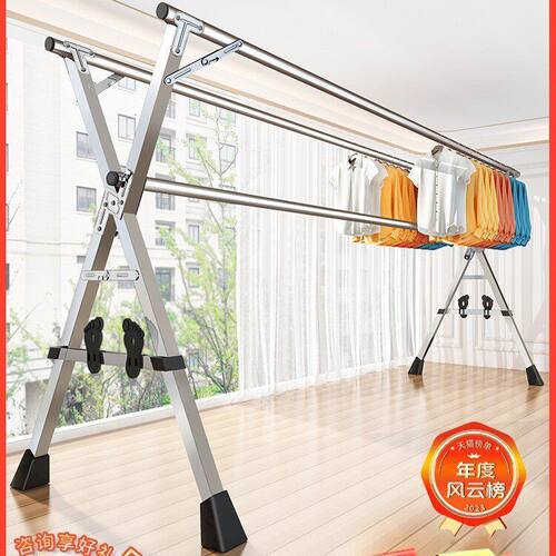 晾衣架折叠落地凉阳台家用伸缩