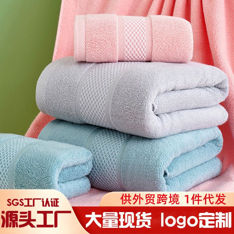 干发洗脸套巾吸水擦手加厚洗澡