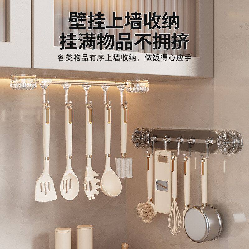 抽拉轻奢吸盘浴室子排挂钩移动