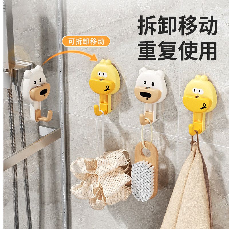 承重厨房卡通吸盘浴室卫生间挂钩