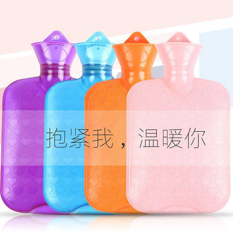 暖宝宝加厚透明热水袋冲水暖水袋宝PVC暖手加水高密度注水充水