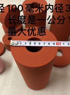 烫金辊轮热转印胶轮滚筒硅橡胶