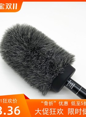 适合RODE NTG4 NTG5指向麦克风防风毛套咪罩罗德话筒室外毛毛套