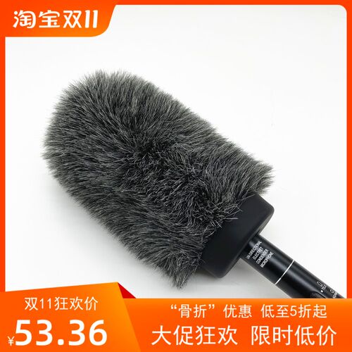 适合RODE NTG4 NTG5指向麦克风防风毛套咪罩罗德话筒室外毛毛套