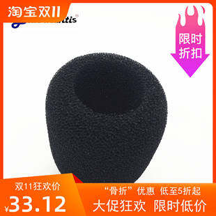 NT1000 话筒罩 适合RODEK2 NT2000 NT1 A吸音海绵套 NTK NT2