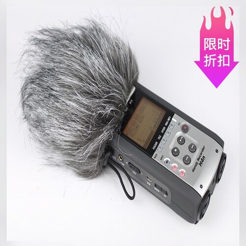 适合ZOOMH4N录音笔话筒套话筒套