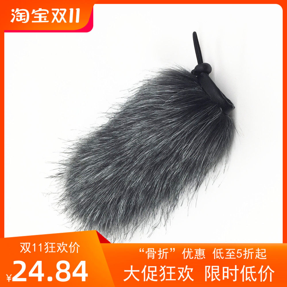 适合ZOOMSGH6采访机毛套话筒套
