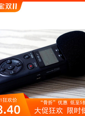 适合达斯冠TASCAM DR05X录音笔防风海绵套TASCAM DR05X话筒海绵罩