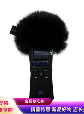 适合ZOOM H1essential录音笔防兔毛防风罩话筒毛毛套海绵咪罩咪套