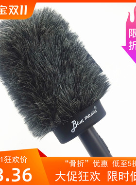 适合RODE NTG5室外话筒防风毛罩 滑套式一体罗德毛皮防风毛衣降噪