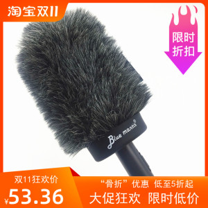 适合罗德麦克风毛衣话筒毛毛套
