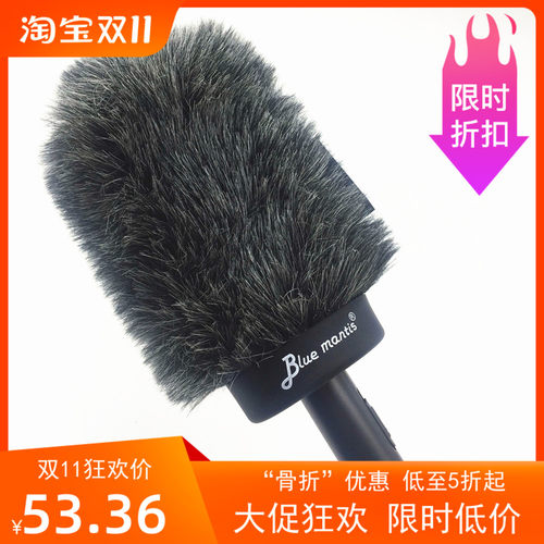 适合罗德麦克风毛衣话筒毛毛套