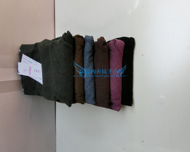 Pantalon collant en coton - Ref 750723 Image 4