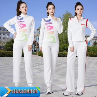 广场舞服装冬季套装中老年新款冬装杨丽萍运动服宽松舞蹈服跳舞服