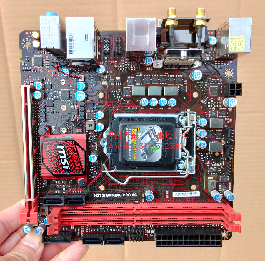 msi/微星b150itx h110i魔改6789代 秒b250i华擎b360 华硕h310主板