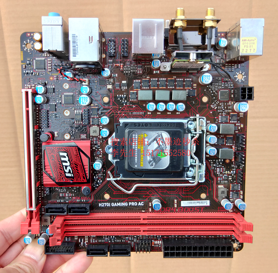 MSI/微星B150ITX H110I魔改6789代秒B250I华擎B360华硕H310主板-封面