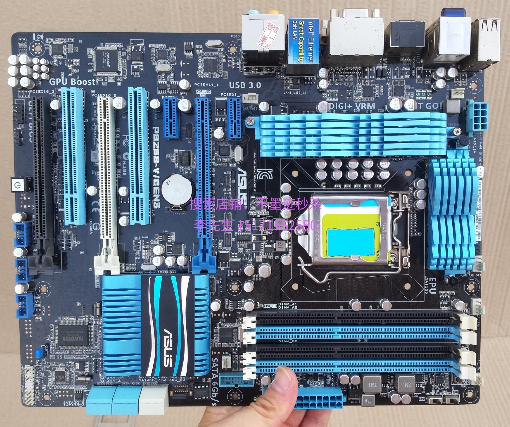 Asus/ ASUS P8Z68-V/GEN3 MSI seconds P67 Gigabyte H77 ASRock Z77 1155 Pin motherboardin the Computer Hardware/Monitor/Computer Peripherals , Motherboard  category - from Buy2taobao.com to provide professional Taobao agent buy service