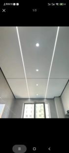 蜂窝板吊顶快装速装配件挂钩磁吸轨道灯发光龙骨灯线形灯