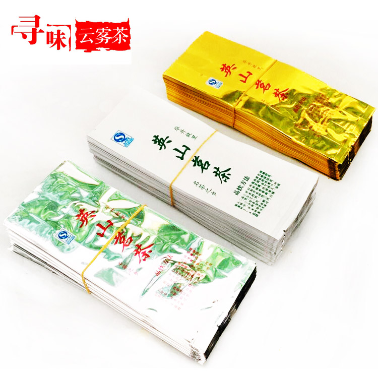 茶叶包装袋英山茗茶袋批发