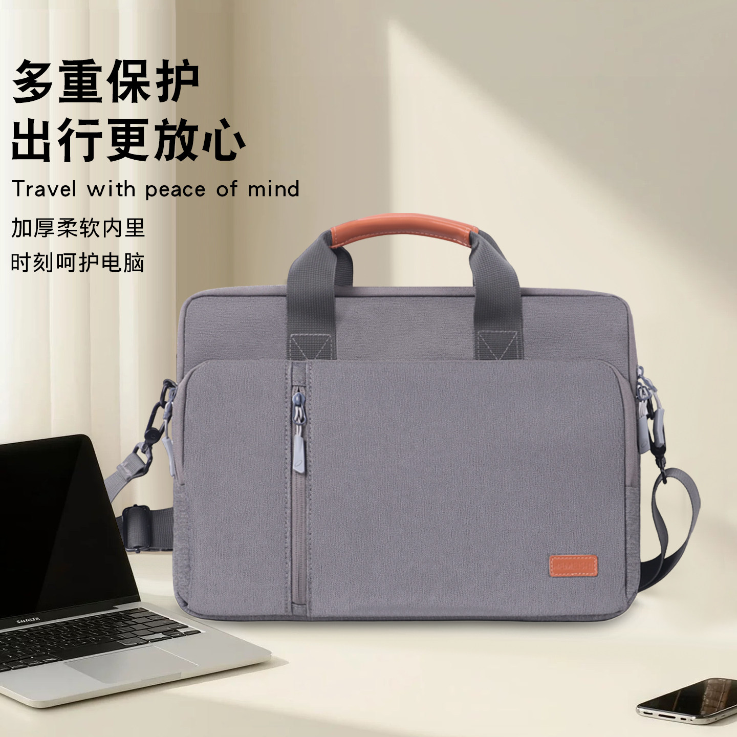 贺美诗 新款防震手提笔记本电脑包适用14苹果华为联想Y9000P拯救者Y7000游戏本16寸华硕戴尔17.3男女15.6