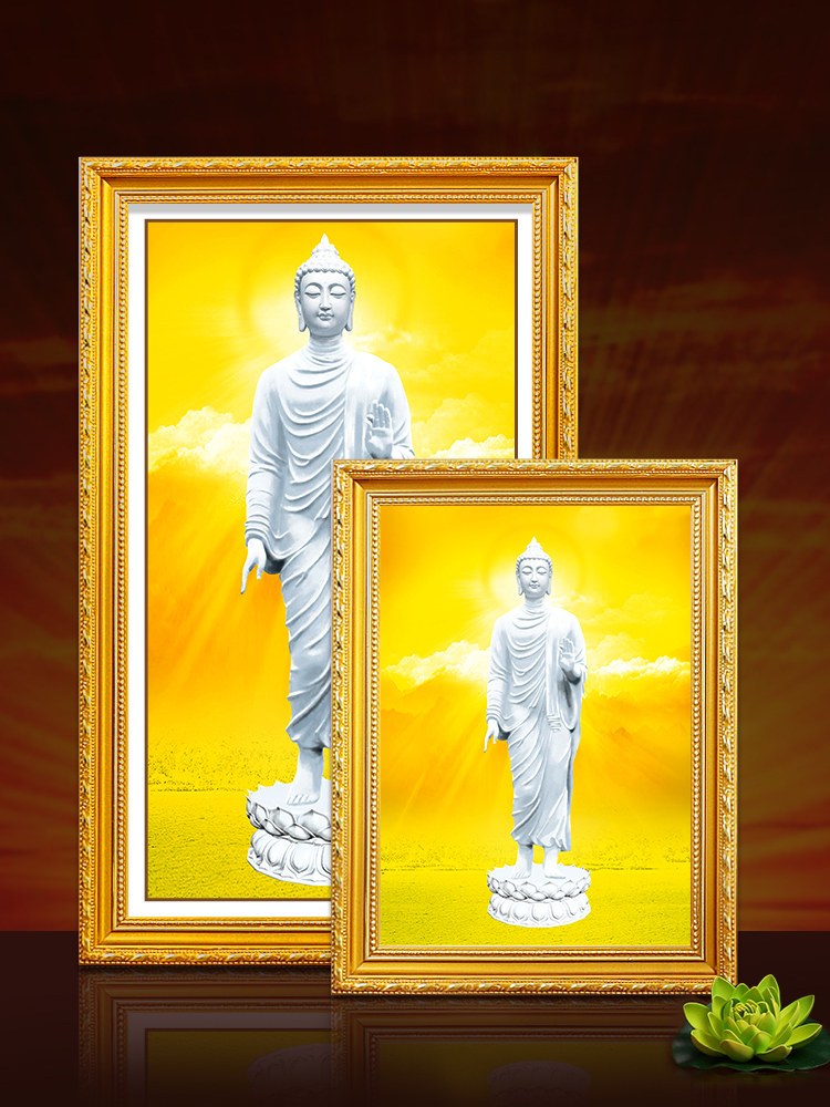 实木金色释迦牟尼佛像框架壁挂A3菩萨框架A5佛像框架桌相框定制
