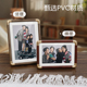 相框摆台圆角框架结婚照洗照片定制礼物海马体diy创意装 裱全家福