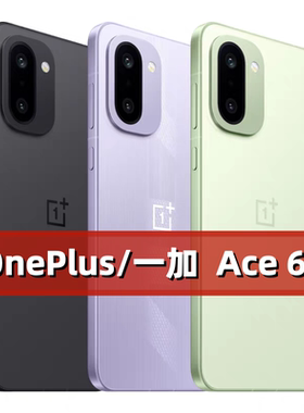 OnePlus/一加 Ace 6T  16GB+512GB