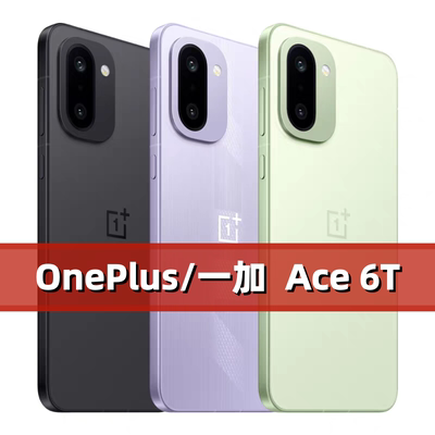 OnePlus/一加 Ace 6T  12GB+256GB